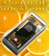 дефлектор SLIM сочный апельсин